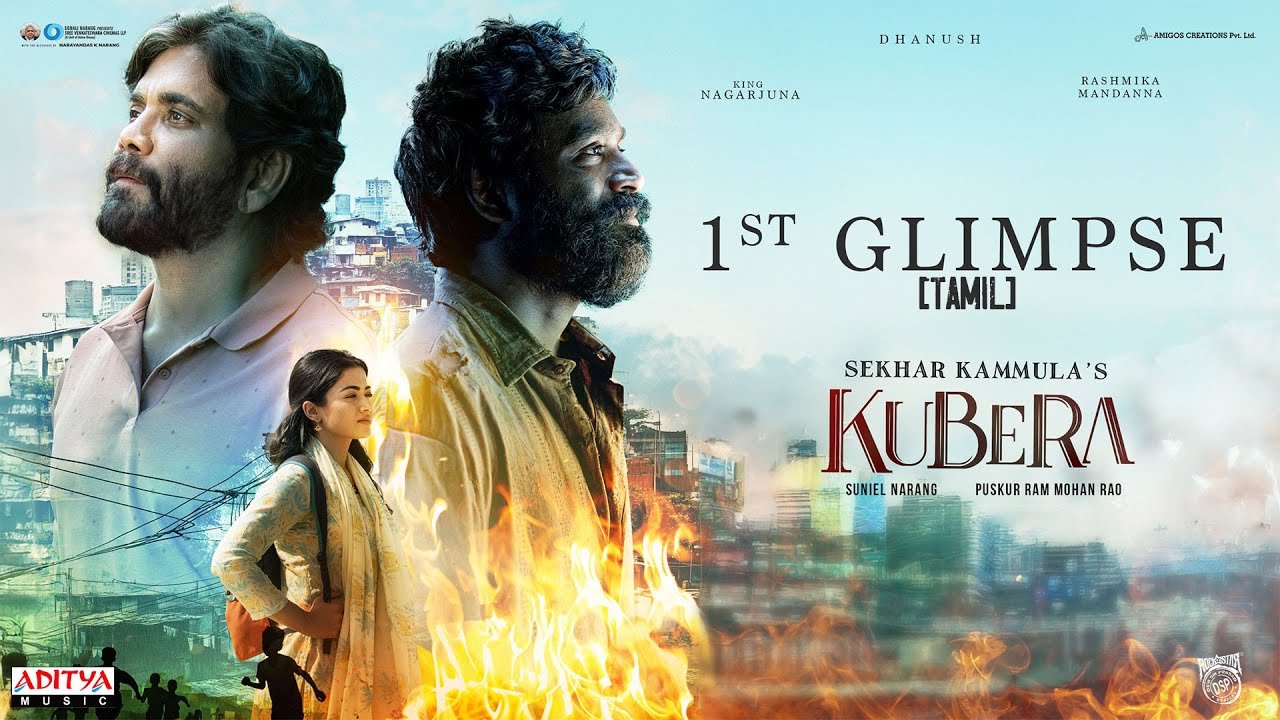 Kubera