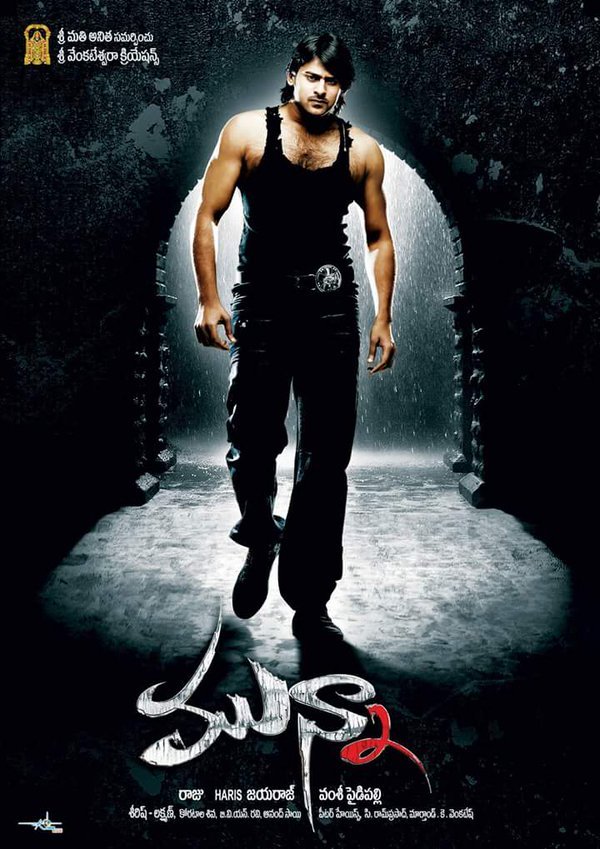Prabhas Filmography: Complete List of Movies, Roles, Budget, Box Office & Upcoming Films (2002 to 2026)