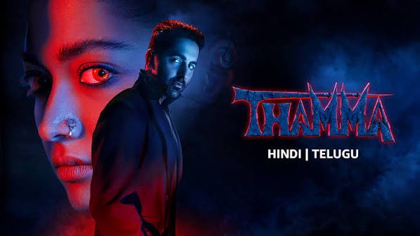Thamma Movie Review, Cast, Story, Release Date & Box Office Collection movie still
