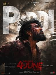 Peddi Movie Review, Cast, Story, Release Date, OTT & Box Office Collection 2026