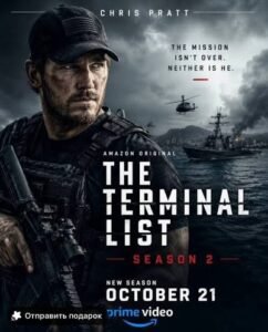 The Terminal List Season 2 Cast, Story, Release Date, Episodes, Trailer & Review 2026