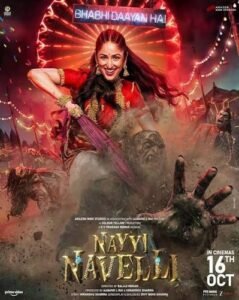 Nayi Naveli Movie Cast, Story, Release Date, Review & Box Office Collection 2026