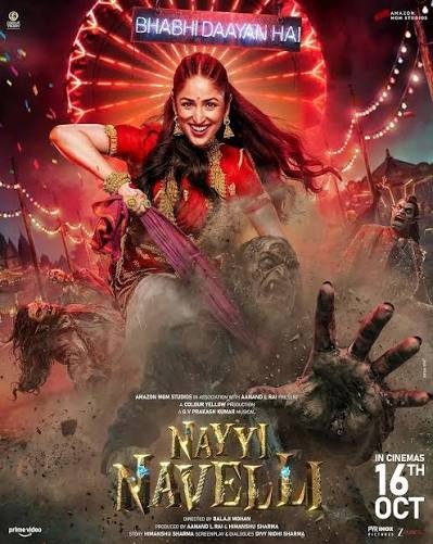 Nayi Naveli Movie Cast, Story, Release Date, Review & Box Office Collection 2026