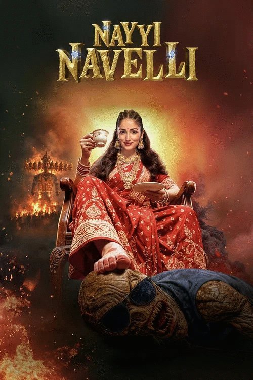 Nayi Naveli Movie Cast, Story, Release Date, Review & Box Office Collection 2026 extra poster