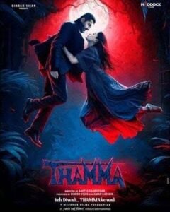 Thamma Movie Review, Cast, Story, Release Date & Box Office Collection